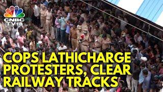 Badlapur Protests: Maharashtra CM Promises Fast Track Trial | Maharashtra News | Thane | N18V