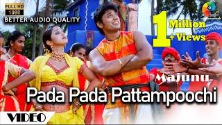 Pada Pada Pattampoochi Official Video | Full HD | Majunu | Harris Jayaraj | Prashanth | Vairamuthu