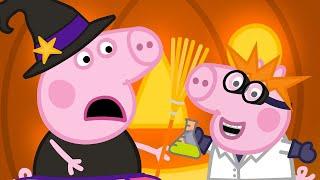 Peppa Pig en Español Episodios | Adivina ¿quién soy? #2  Feliz Halloween!  Pepa la cerdita