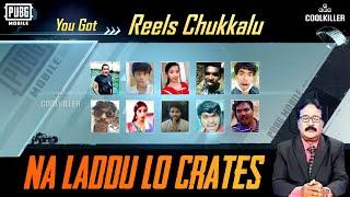 Na Laddu Lo Crates  | Telugu Funny Moments  @PUBGMOBILE  | COOLKILLER GAMING | 4K​