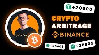 P2P CRYPTO ARBITRAGE | P2P ARBITRAGE PLATFORM | BINANCE P2P ARBITRAGE | Bitcoin 2023