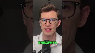 Топ Советы  Для Успеха в Дропшиппинге!  #дропшиппинг #заработок #shopify