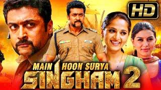 "SURIYA" Hindi Dubbed Action Full HD Movie l Anushka Shetty, Hansika Motwani,Vivek, Santhanam