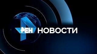 Новости Богучанского районе от 27.06.18