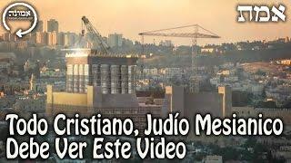 Todo Cristiano, Judío Mesianico, Nazareno Debe Ver Este Video #1