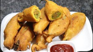 Mirch Pakora recipe in urdu || Khursheed Cooking