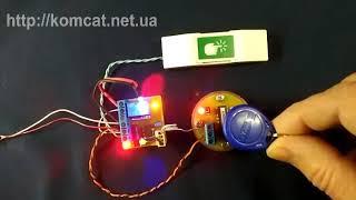 КОНТРОЛЛЕР KOMCAT-1 + RFID СЧИТЫВАТЕЛЬ KOMCAT-RF.1