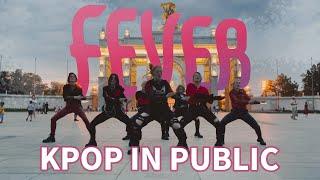 [KPOP MV COVER] [KPOP IN PUBLIC] [ONE SHOT] ENHYPEN (엔하이픈) 'FEVER' cover by NeoTeam [MOSCOW]