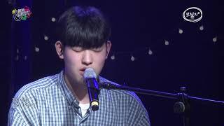 [브릿지TVㅣ화요콘서트 시즌3]  #1 박민혁- 보답 (동아방송예술대학교ㅣ실용음악과)