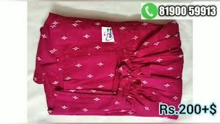 New nighty Collections | Nila Boutique & Fancy