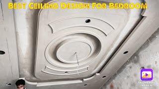 New Best Pop Ceiling Design for bedroom | Room ceiling design Pop 2025