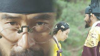 Choi Min Soo & Lim Ji Yeon, suffocating first meeting 《The Royal Gambler》 대박 EP08