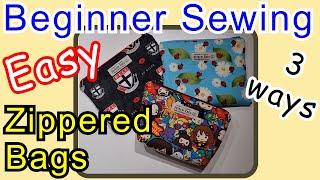 Beginners sewing How to make an easy basic zippered bag with variations simple boxed corner pouch