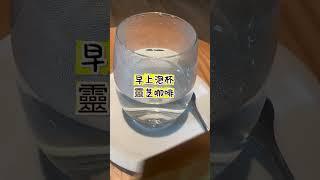 2025年6月3日