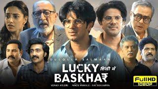 Lucky Bhaskar Full Movie Hindi Dubbed 2024 | Dulquer Salmaan, Meenakshi, TinnuAnand | Facts & Review