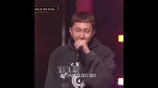 흥얼거리면 지는거다