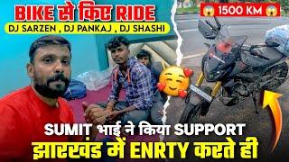 Finally 3 Day Complete Karke Uttar Pradesh To Jharkhand Bike Ride @DjSumitDhanbadOfficial