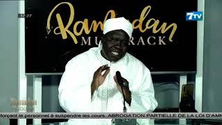 Ramadan Moubarack du Mercredi 12 Mars 2025 avec Imam Moustapha NIANG