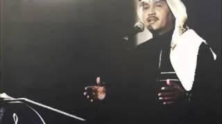 محمد عبده - ضناني الشوق