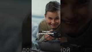Как ВЫРАСТИТЬ детей психически здоровыми? #психиатр #дети #психотерапевт