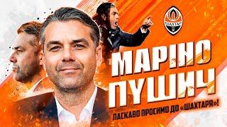 Marino Pusic is Shakhtar's new head coach!  Welcome!