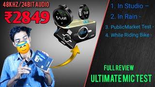 AlWaft Wireless Microphone Full review .|| studio sound test ||Noise area . ON BIKE TEST , DISTANCE