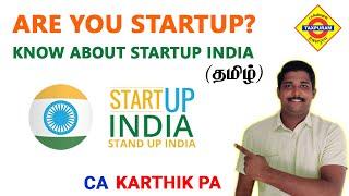 Benefits of Startup India |  Registration process for Startup India | Government scheme | Taxpuram