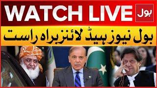 LIVE: BOL News Headlines At 12 PM  | PTI 9 May Cases Updates | PTI Leaders In Big Trouble