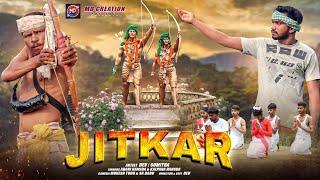 JITKAR | New Santali Video 2024 | Hul Video |MD Creation