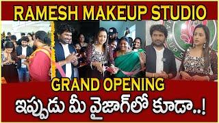 Anchor Suma Open Ramesh Makeup Studio on Vizag | Ramesh Makeup Academy | SumanTV Money Wallet