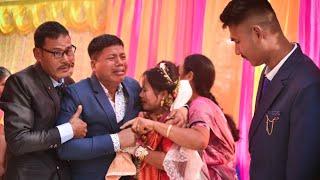 Heart ️ Touching Emotional Bidaai Farewell Video ️ Papa Crying | Bodo Wedding Video 2024 ||