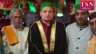 344 URS E SHARIF MIR MAHMOOD AULIYA MM PAHADI SULEMAN NAGAR