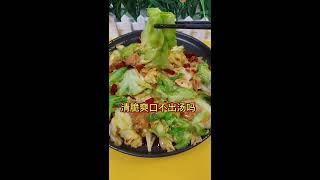 大头菜炒的美味下饭你要记住这么做