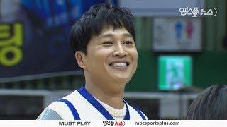 Cha Taehyun throws first ball | Samsung vs KT | 20170219 | 2016-17 KBL