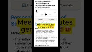 boss asking for meeting minutes? #ai #meeting