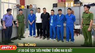 Chủ tịch “siêu” phường cùng 6 người liên quan bị bắt về tội đưa và nhận hối lộ | ANTV
