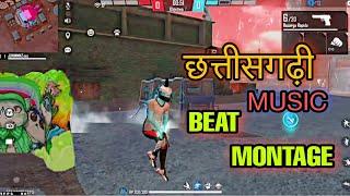 CHATTISGARHI MUSIC BEAT MONTAGE FREEFIRE | Cg song beat montage freefire | by psycho 555 ff