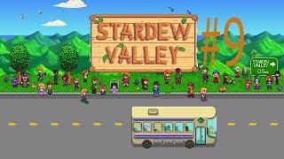 Stardew Valley Прохождение #9 Весенний узелок