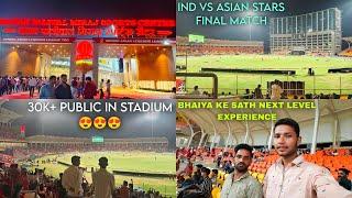 30K Public In Miraj Stadium Nathdwara  Maja Aagya| miraj stadium nathdwara | nathdwara | vlog video