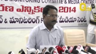 Election Notification -  QTV NEWS, Guntur