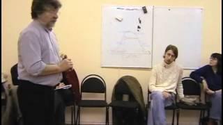 Жан-Мари Робин - Процесс создания и разрушения гештальтов, выбор терапевта Часть 0