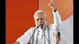 PM Modi addresses public meeting in Daltonganj, Jharkhand || TVNXT NEWS