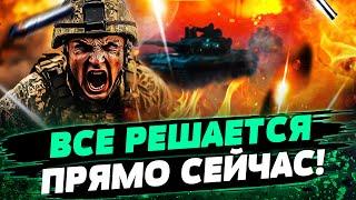  ЭКСТРЕННО! ТЕРЯЕМ КУРАХОВО?! ЖЕСТКИЕ штурмы россиян! КНДРовцы НИКАК не помогают?! — Грабский