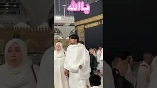 الحمدلله#99namesofallah#kaaba#xadidja#makkah#kaaba#reels#shorts#trending#ytshorts
