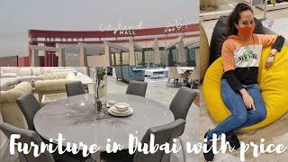 Furniture in Dubai with price | Discount in Ramadan | City Land Mall | The Home | Pan Emirates