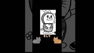 【え…？】初登場のドラミちゃん【ドラえもんの雑学】