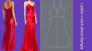 dress v neck designs for ladies | pattern making |md rubel |  How do you alter a dress pattern