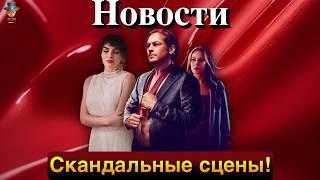 Фильм "Настоящий джентльмен" с Чагатаем Улусоем и Эбру Шахин: Нетфликс предупреждает зрителей!