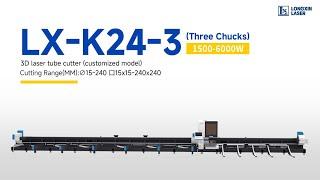 Longxin Laser Heavy-duty Three-chuck Laser Tube Cutting Machine K24-3