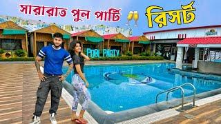 2 টো সুইমিং পুল বিশাল রিসর্ট | Midway Resort Patratu | Ranchi Tour | Weekend Tour from Kolkata